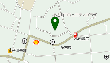 多古町保健福祉センター トイレの地図画像