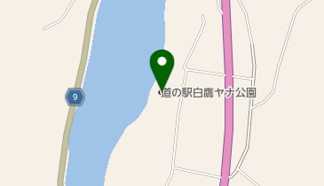 道の駅 白鷹ヤナ公園 トイレの地図画像