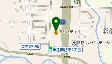 アヤハディオ 箕面彩都店 トイレ 箕面市 トイレ 562 0028 の地図 アクセス 地点情報 Navitime アヤハディオ 箕面彩都店 トイレ 箕面市 トイレ 562 0028 の地図 アクセス 地点情報 Navitime