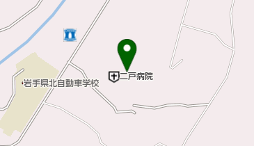 岩手県立二戸病院 トイレの地図画像