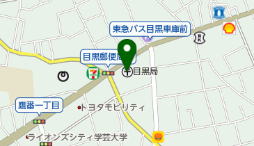 目黒郵便局 トイレの地図画像