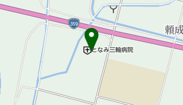 となみ三輪病院 トイレの地図画像