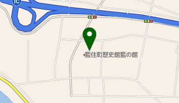 藍住町歴史館 藍の館 トイレの地図画像