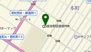 富良野市立図書館 トイレの地図画像