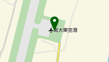 南大東空港 ターミナル トイレの地図画像