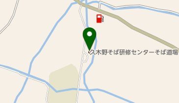 久木野そば研修センター トイレの地図画像