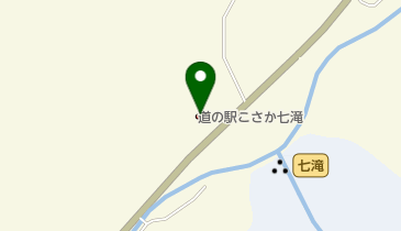 道の駅 こさか七滝 トイレの地図画像