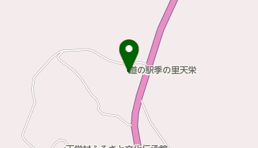 道の駅 季の里天栄 トイレの地図画像