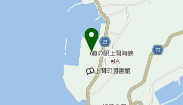 道の駅 上関海峡 トイレの地図画像