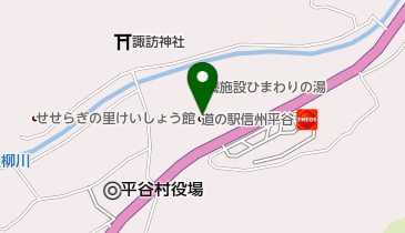 道の駅 信州平谷 トイレの地図画像