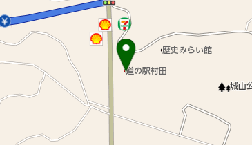 道の駅 村田 トイレの地図画像