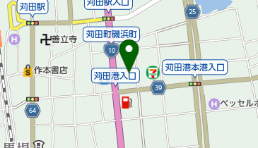 スーパードラッグコスモス 苅田店 トイレの地図画像