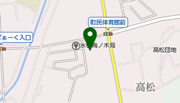 スーパードラッグコスモス 水巻店 トイレの地図画像