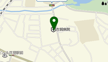 古賀病院 トイレの地図画像