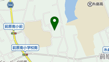 前原市立 前原南公民館 トイレの地図画像