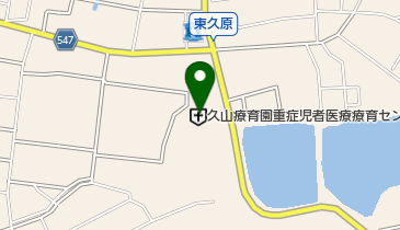 久山療育園重症児者 医療療育センター トイレの地図画像