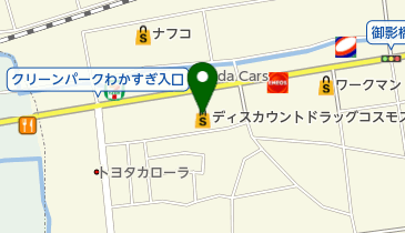 スーパードラッグコスモス 篠栗店 トイレの地図画像