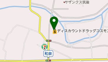 スーパードラッグコスモス 筑後和泉店 トイレの地図画像