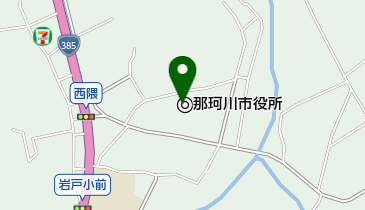 那珂川町役場 トイレの地図画像