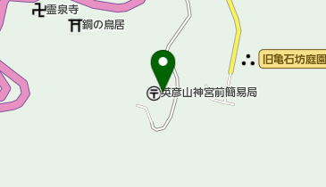 英彦山スロープカー トイレの地図画像