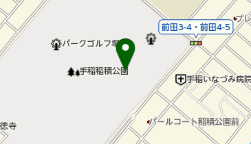 ていねプール 手稲稲積公園 トイレ 札幌市手稲区 トイレ 006 0811 の地図 アクセス 地点情報 Navitime