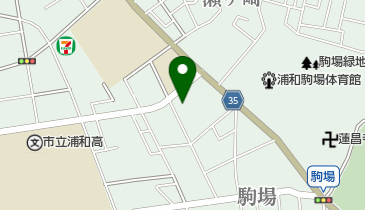 さいたま市立駒場保育園 授乳室 トイレの地図画像