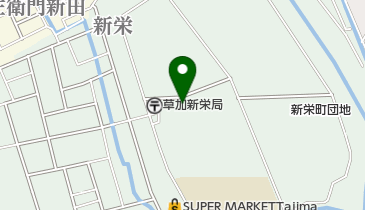 草加市立新栄児童センター 授乳室 トイレの地図画像