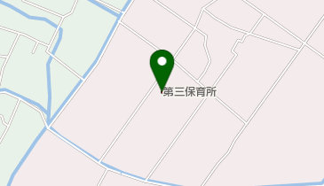 加須市第三保育所 授乳室 トイレの地図画像