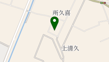 久喜市立さくら保育園 授乳室 トイレの地図画像