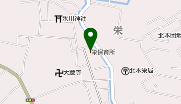 北本市栄保育所 授乳室 トイレの地図画像