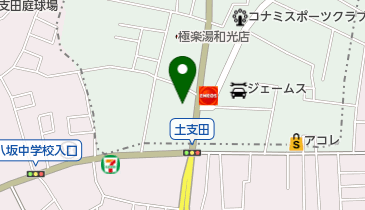 コジマ NEW和光店 トイレの地図画像