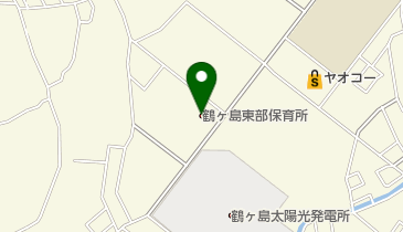 鶴ヶ島市鶴ヶ島東部保育所 授乳室 トイレの地図画像