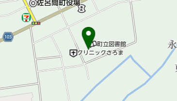 佐呂間町立図書館 トイレの地図画像