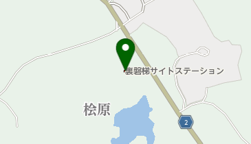 裏磐梯サイトステーション トイレの地図画像