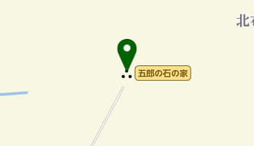 五郎の石の家・最初の家 トイレの地図画像