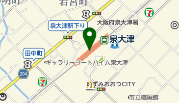 N.KLASS  IZUMIOTSU トイレの地図画像