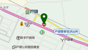 ガスト 取手戸頭店(から好し取扱店)の地図画像