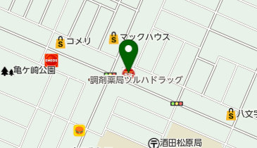 ガスト 酒田店(から好し取扱店)の地図画像