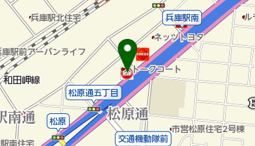 ガスト 兵庫駅南店(から好し取扱店)の地図画像