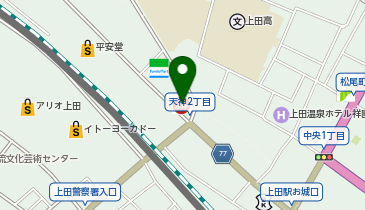 ガスト 上田天神店(から好し取扱店)の地図画像