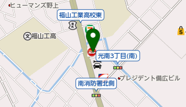 ガスト 福山光南店(から好し取扱店)の地図画像