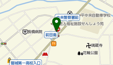 ガスト いわき平店(から好し取扱店)の地図画像