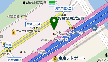 バーミヤン お台場海浜公園駅前店の地図画像