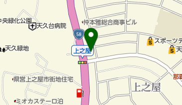 ガスト 那覇天久店(から好し取扱店)の地図画像