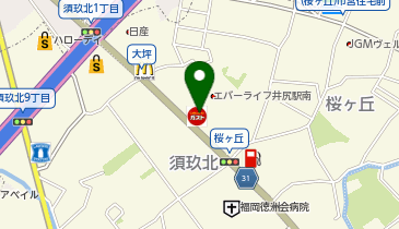 ガスト 春日桜ケ丘店(から好し取扱店)の地図画像
