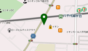 ガスト イオンモール八千代緑が丘店(から好し取扱店)の地図画像