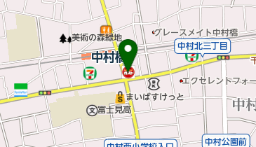 ガスト 中村橋店(から好し取扱店)の地図画像