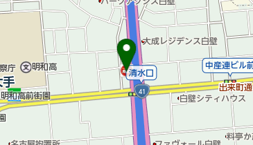 ガスト 清水口店(から好し取扱店)の地図画像