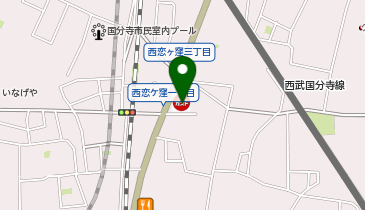 ガスト 西国分寺店(から好し取扱店)の地図画像