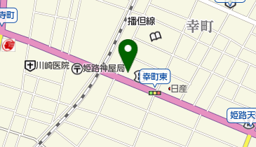 しゃぶ葉 姫路幸町店の地図画像